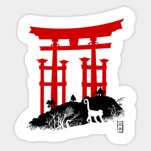 Red Torii in Japan Sticker